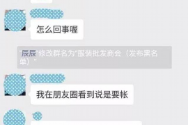 安顺如果欠债的人消失了怎么查找，专业讨债公司的找人方法